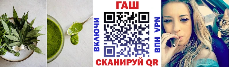 Купить  Бронницы  Еда ТГК конопля 