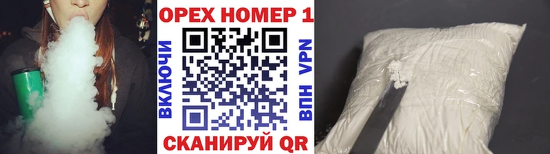 Cocaine Columbia Купить Бронницы
