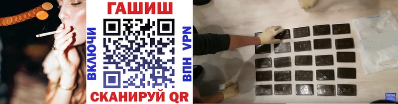 Купить  Бронницы  ГАШ Ice-O-Lator 